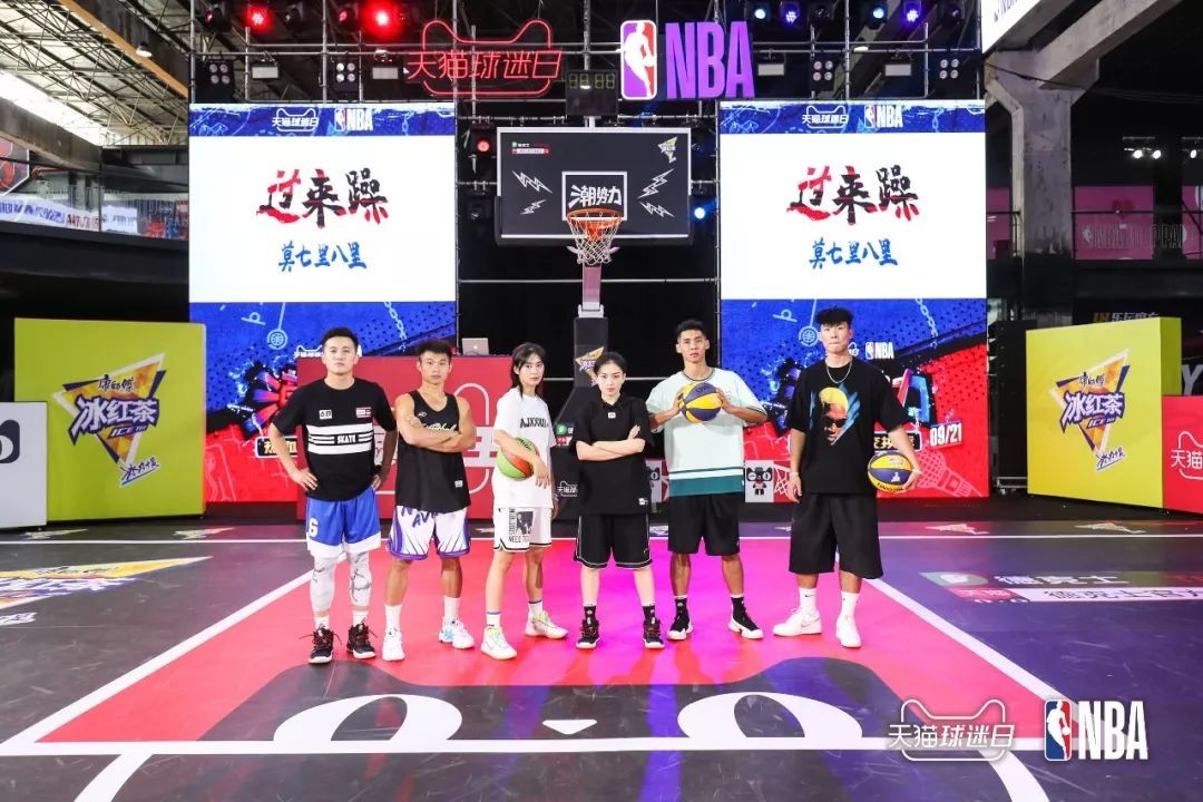 天猫和nba用一场潮流盛会革新球迷营销